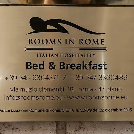 게스트하우스 In 3*