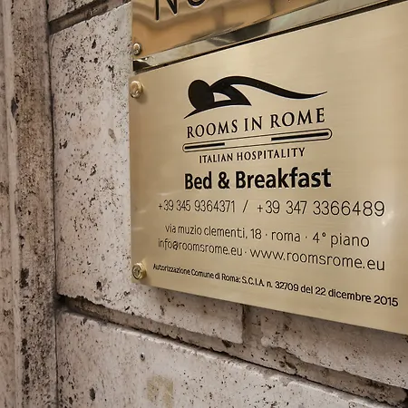 In بيت ضيافة 3*